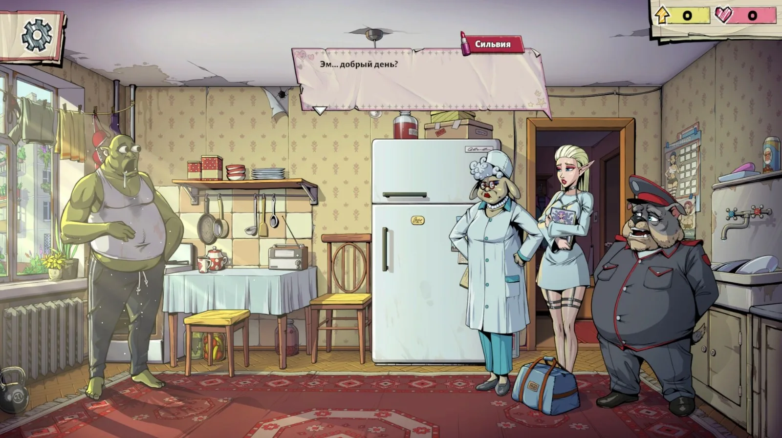 Souper Game screenshot 3