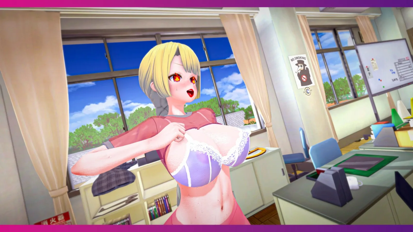 Lustful College screenshot 6