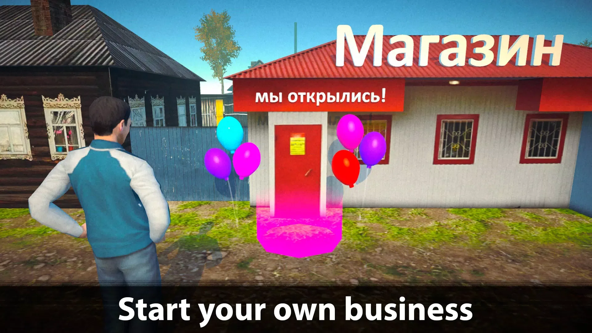 Village Business Simulator screenshot 4