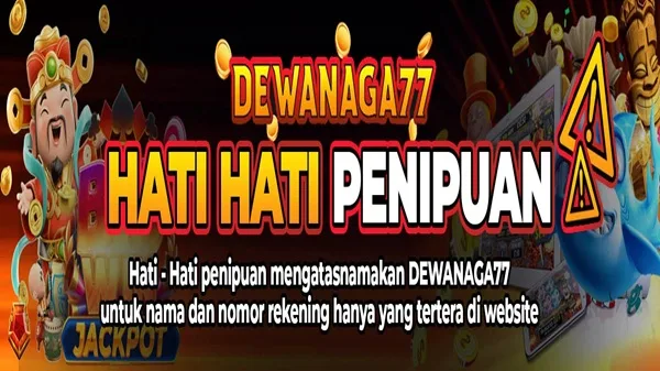 DEWANAGA77 APK screenshot 3