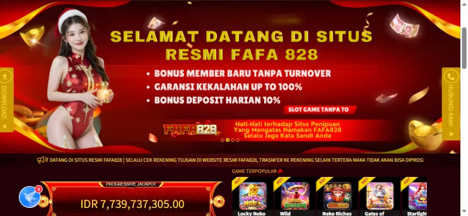 HARAPJP screenshot 2