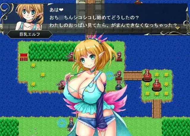 Succubus Senki screenshot 5