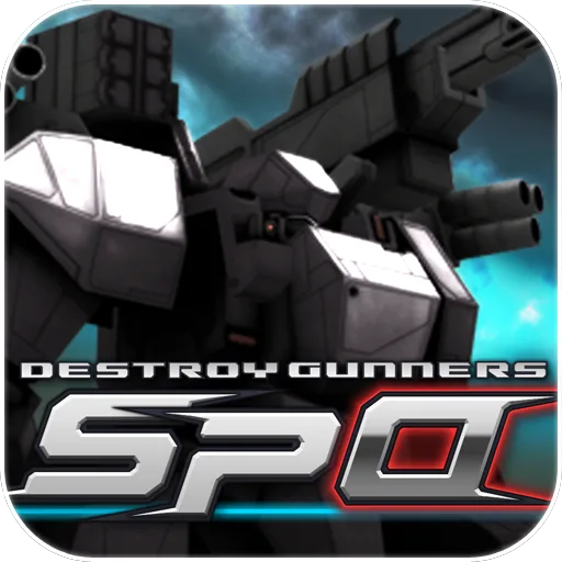 Destroy Gunners SPα icon