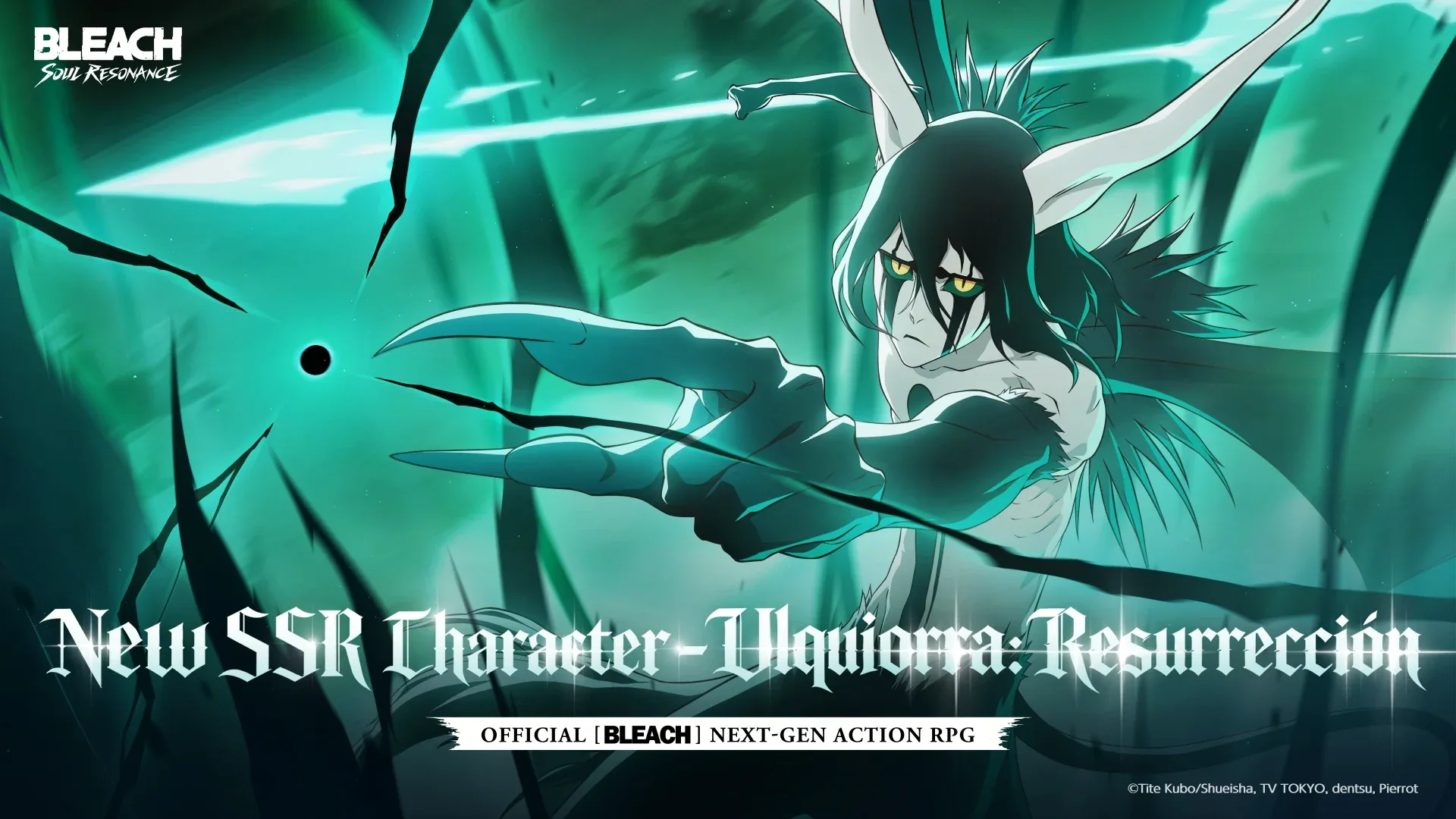 BLEACH: Soul Resonance screenshot 5