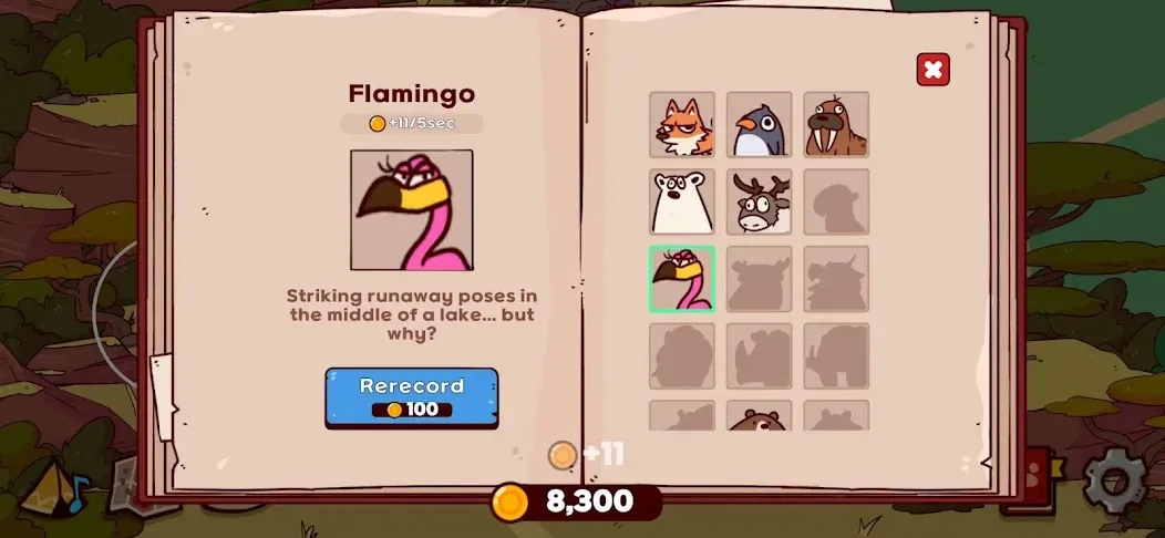 My Voice Zoo screenshot 3