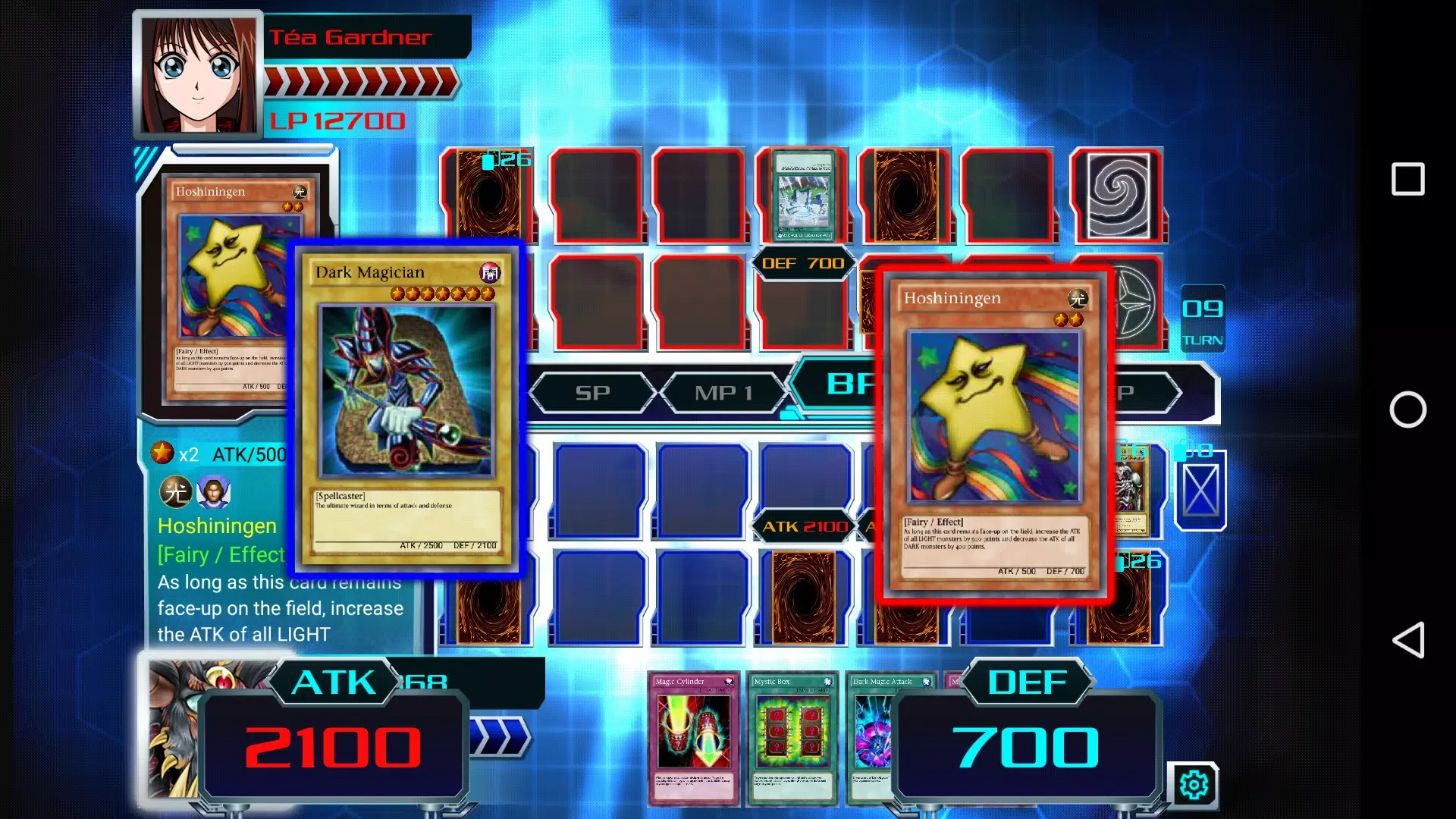 Yu-Gi-Oh! Duel Generation screenshot 3