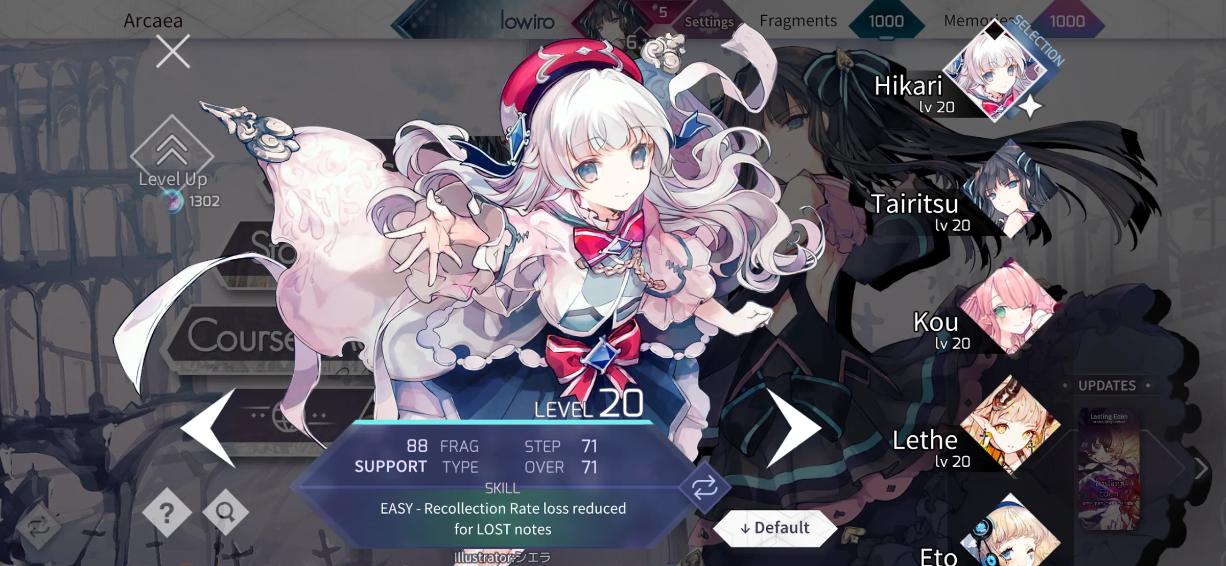 Arcaea screenshot 5