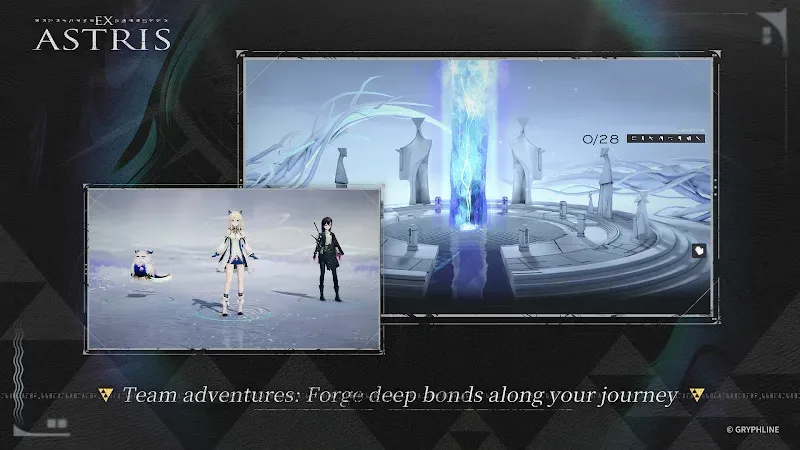 Ex Astris screenshot 4