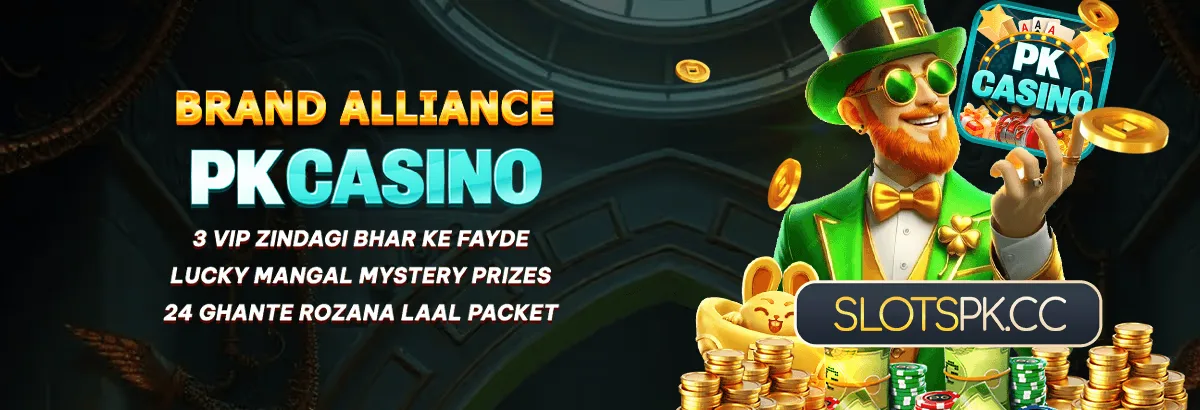 SlotsPK screenshot 3