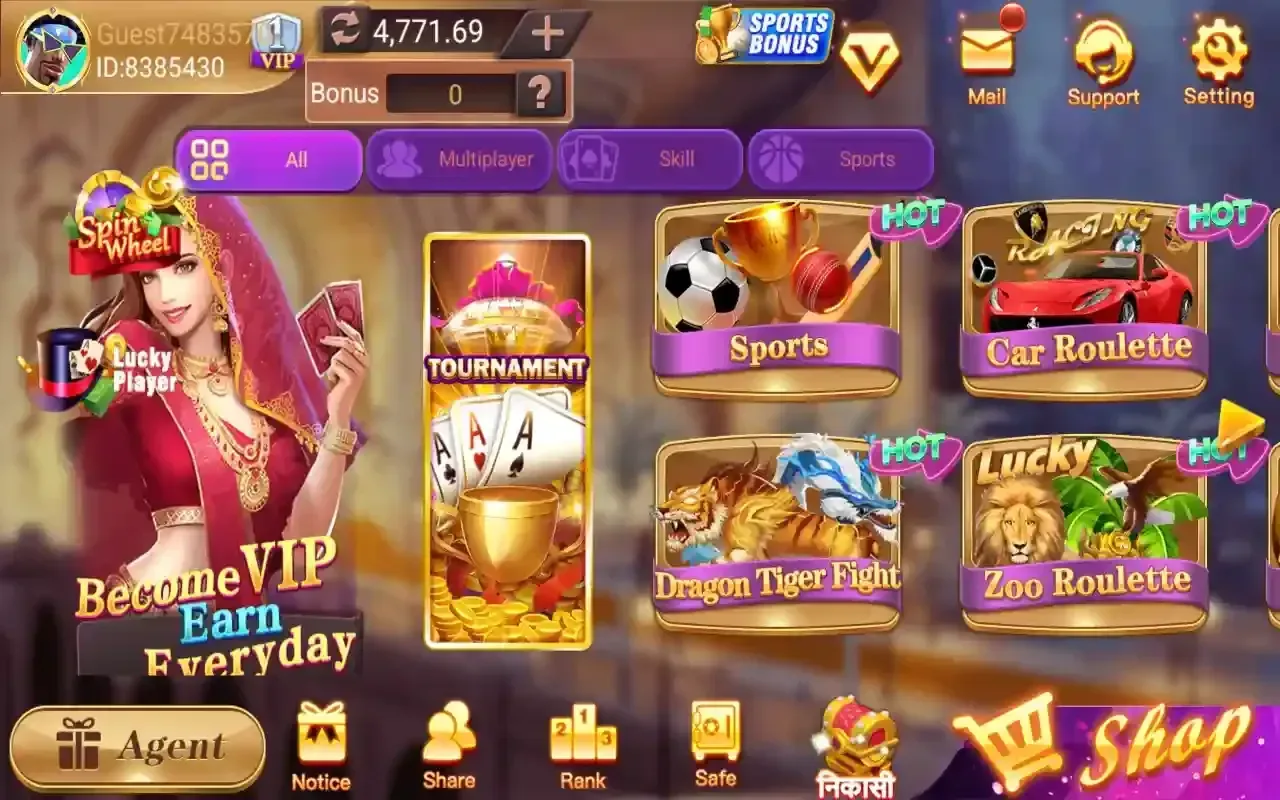 Rummy Leader screenshot 3
