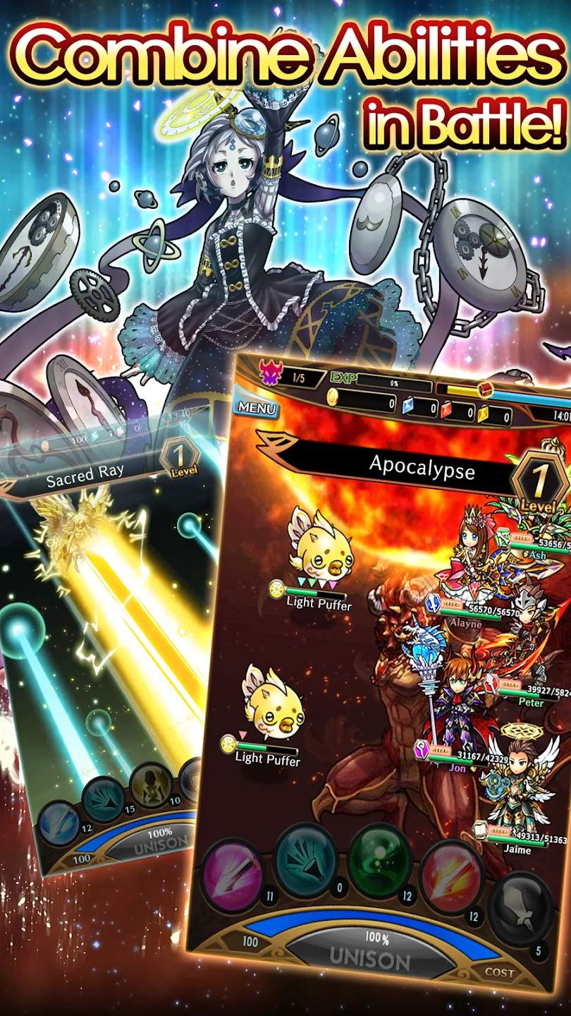 Unison League screenshot 2