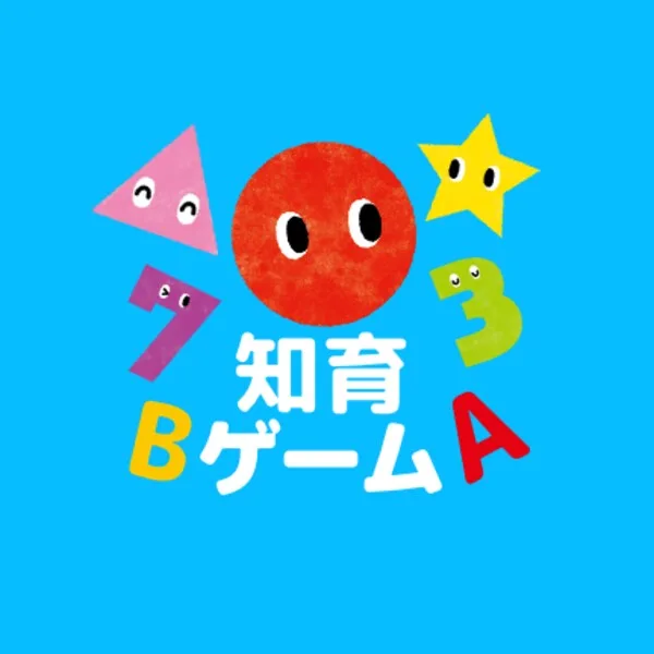 Baby games for kids AKAMARU (Android) icon