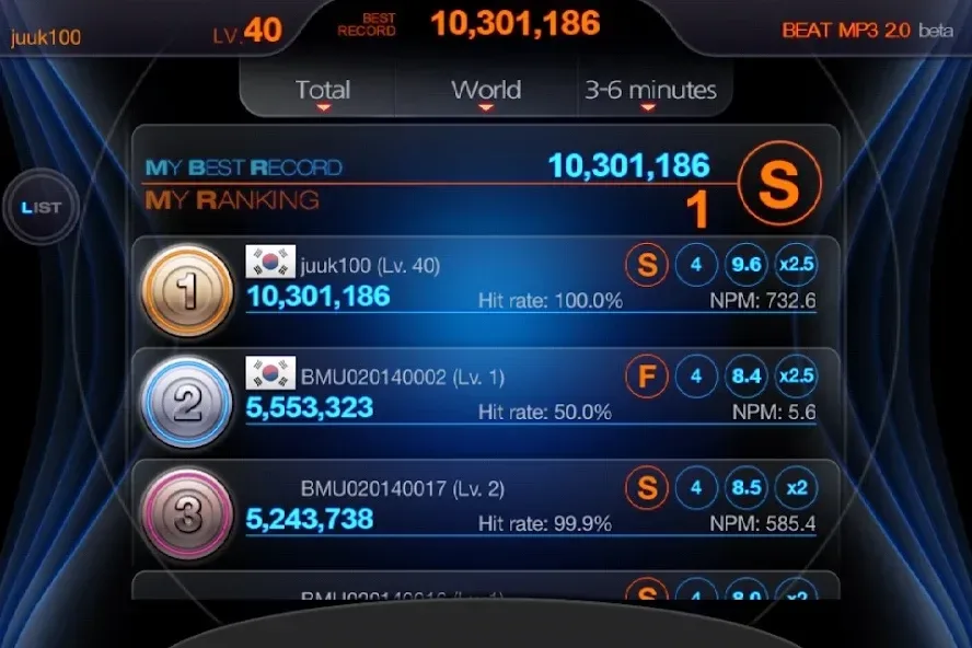 BEAT MP3 screenshot 3