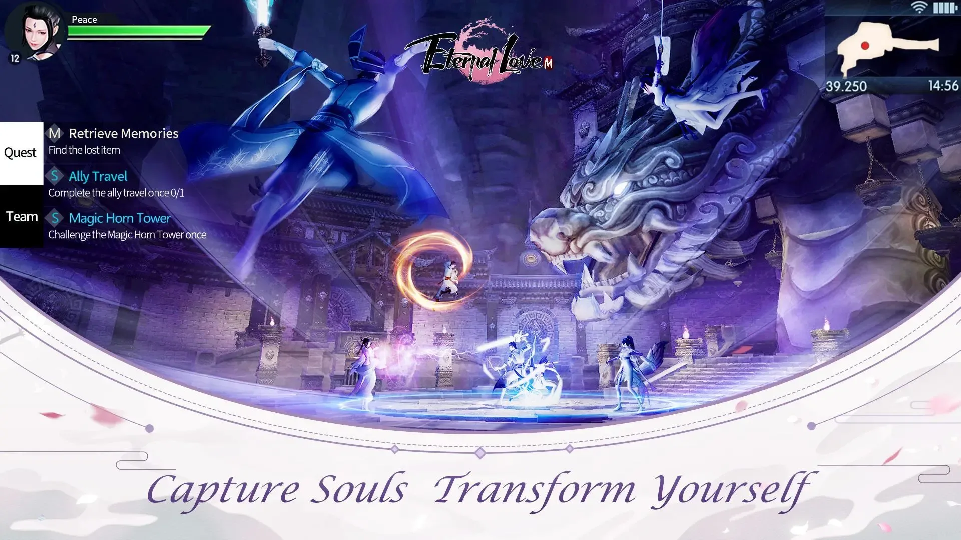 Eternal Love M screenshot 4