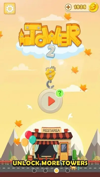 Tower 2! screenshot 2