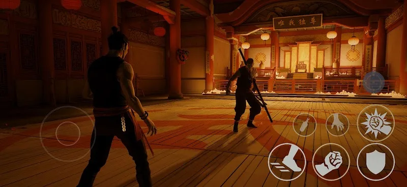 Sifu screenshot 3