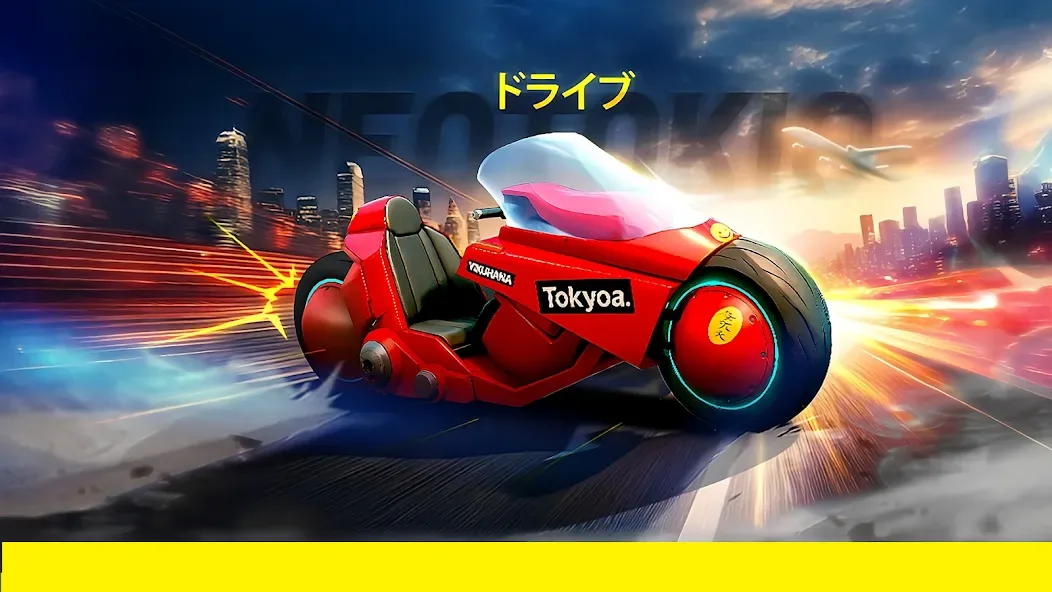 Extreme Motorcycle Simulator screenshot 6