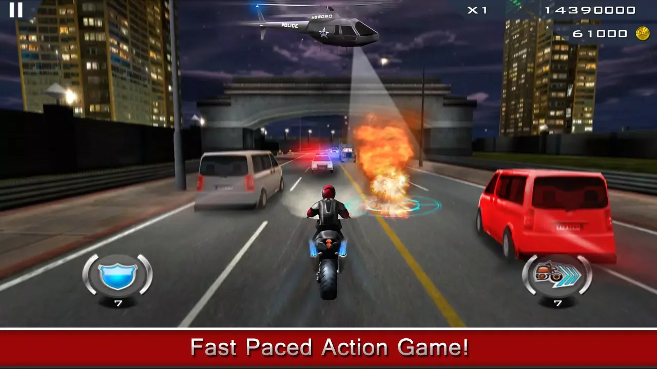 Dhoom icon
