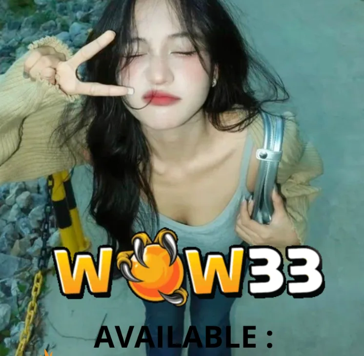 Wow33 icon
