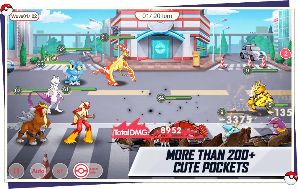 Megamon screenshot 3