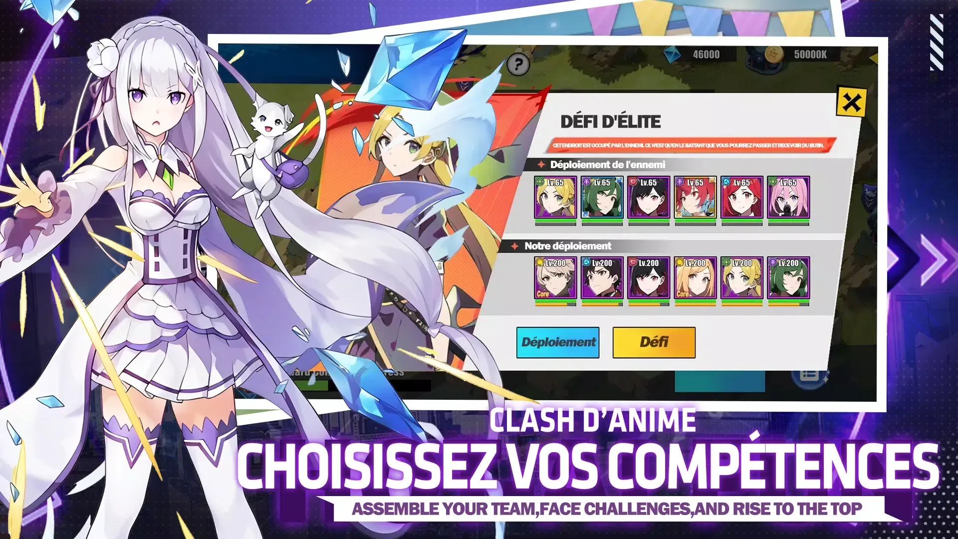 Anime Combat screenshot 3