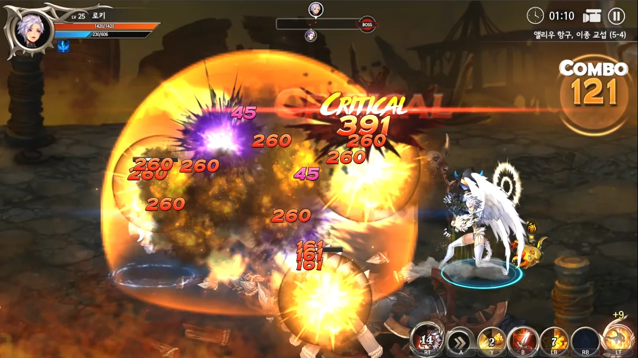 DragonSpear screenshot 3