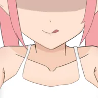 Living With A Freeloading Succubus! Android app icon