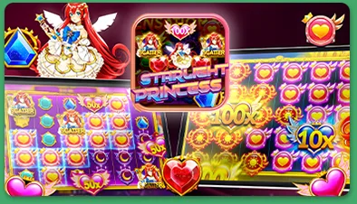 RR666 screenshot 1
