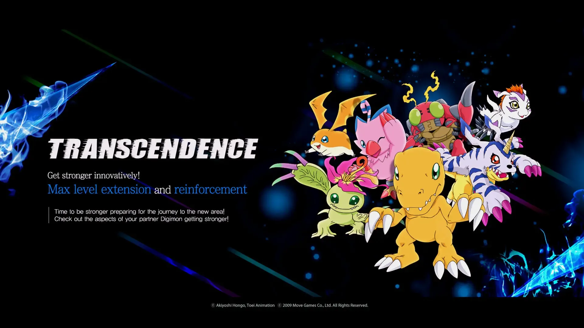 Digimon Masters Online screenshot 6