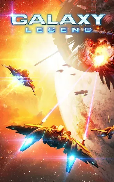 Galaxy Legend screenshot 1