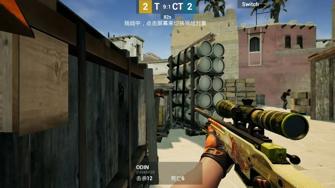 CSGO Mobile screenshot 4