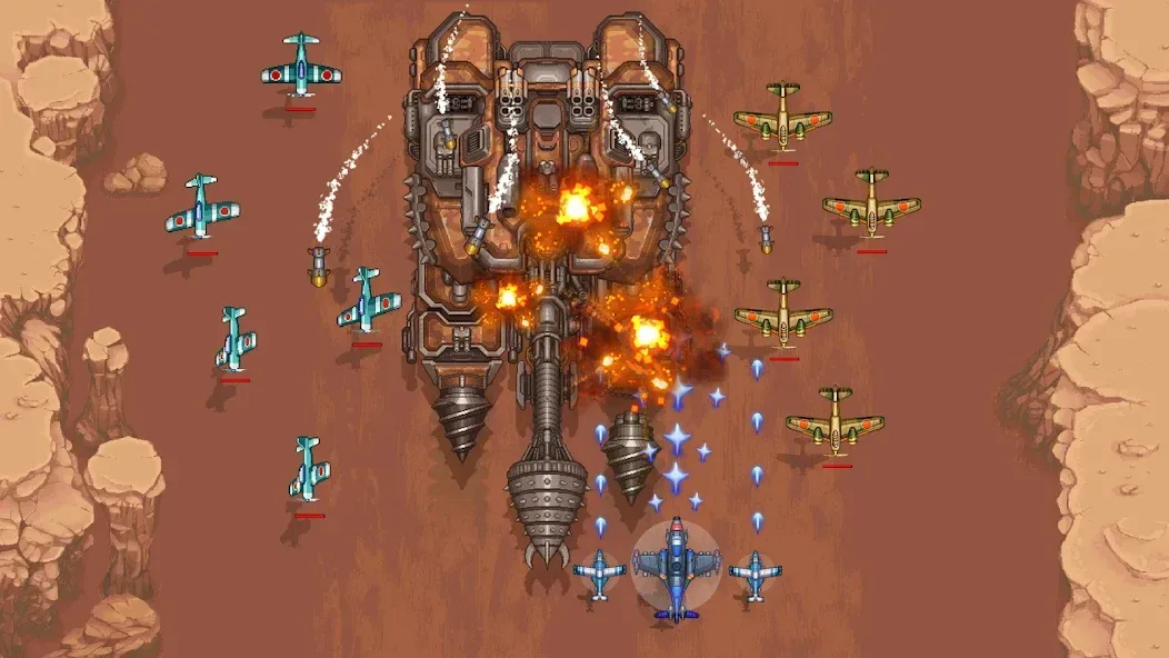 1945 Air Forces screenshot 6