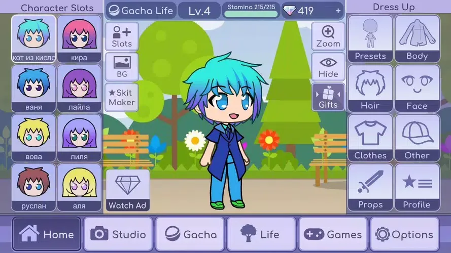 Gacha Y2K screenshot 3