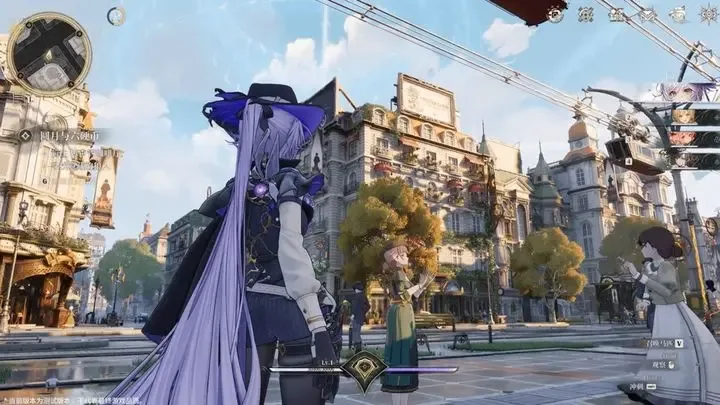 Silver Palace screenshot 4