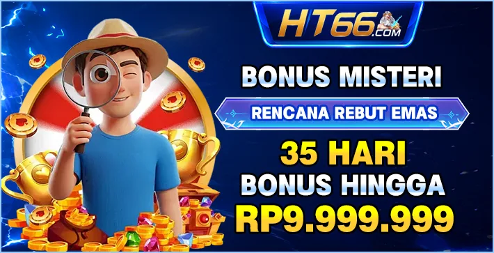 Ht66 screenshot 5
