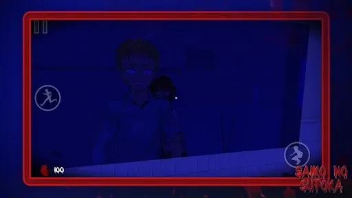 Saiko no sutoka APK screenshot 5