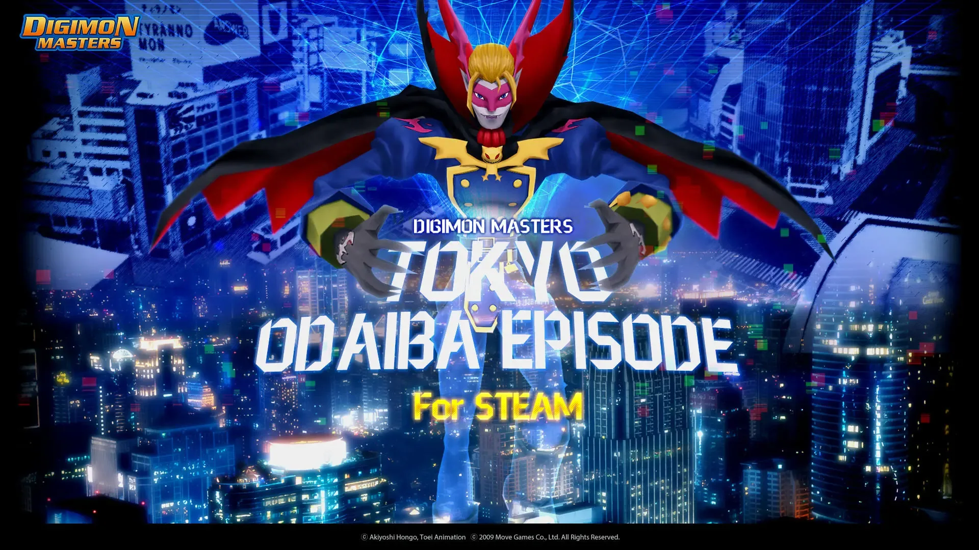 Digimon Masters Online screenshot 3