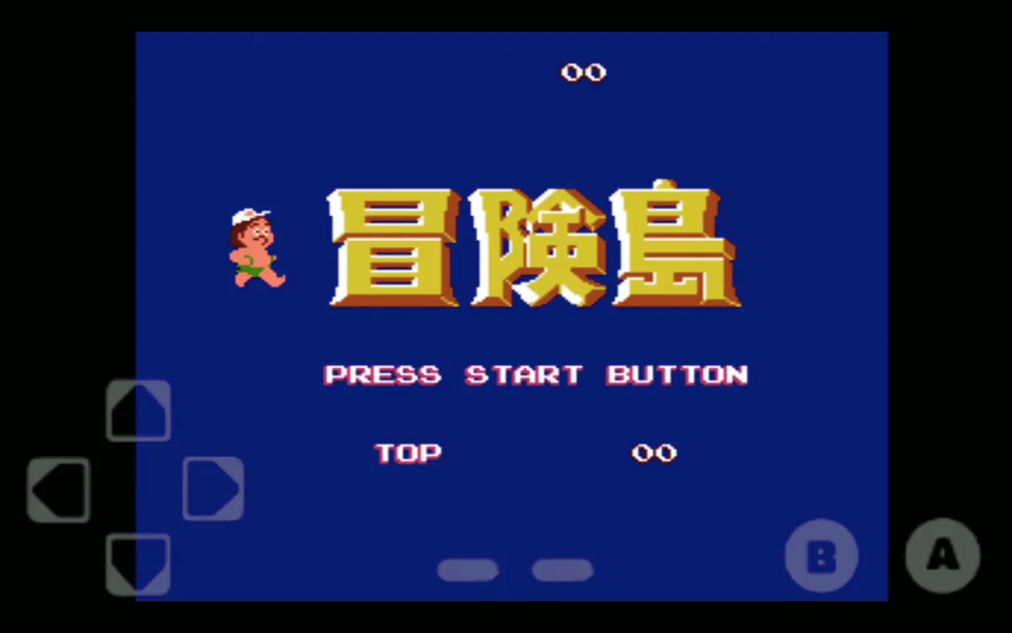 72 in 1 Game screenshot 2