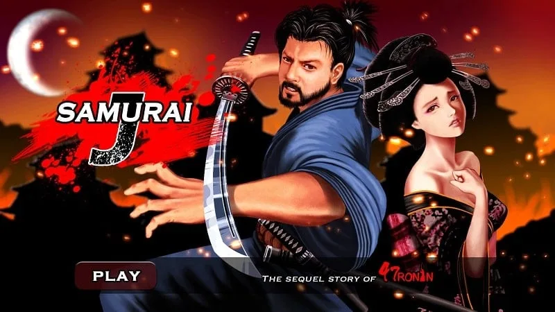 Samurai 3 screenshot 1