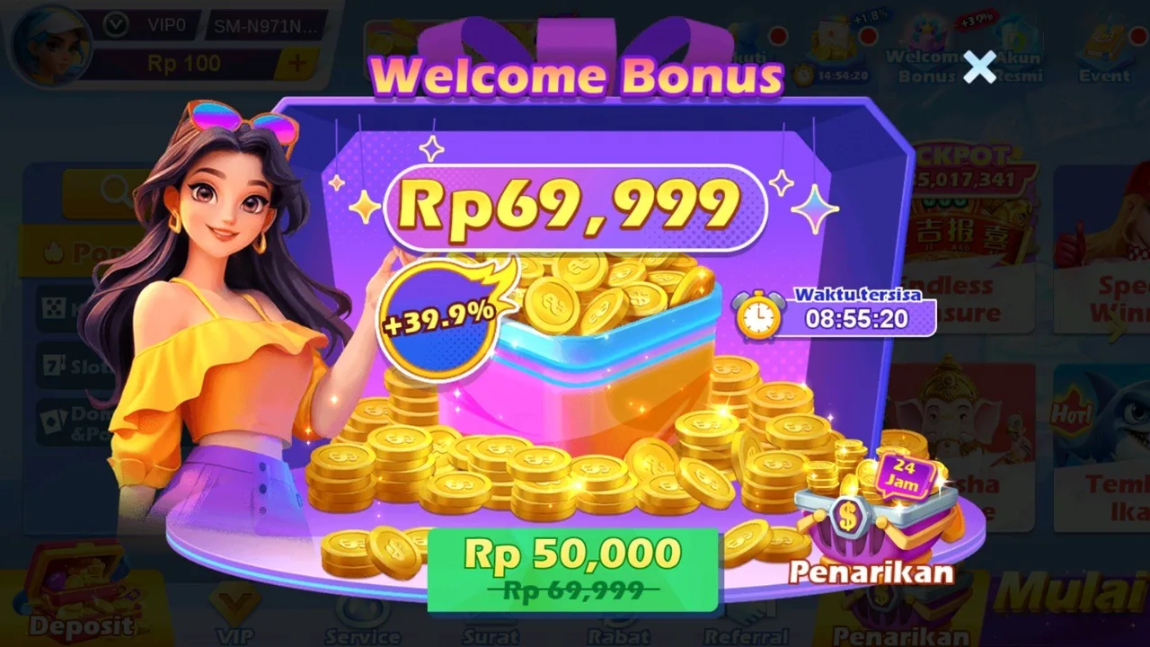 HO3 screenshot 3
