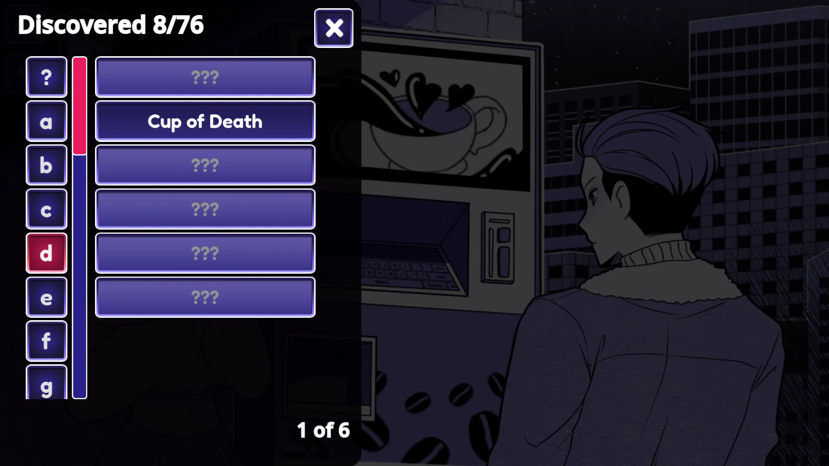 Anomalous Coffee Machine 2 screenshot 4