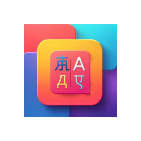 Matuto Nang Mabilis at Magsalita Nang Matatas (Android) icon