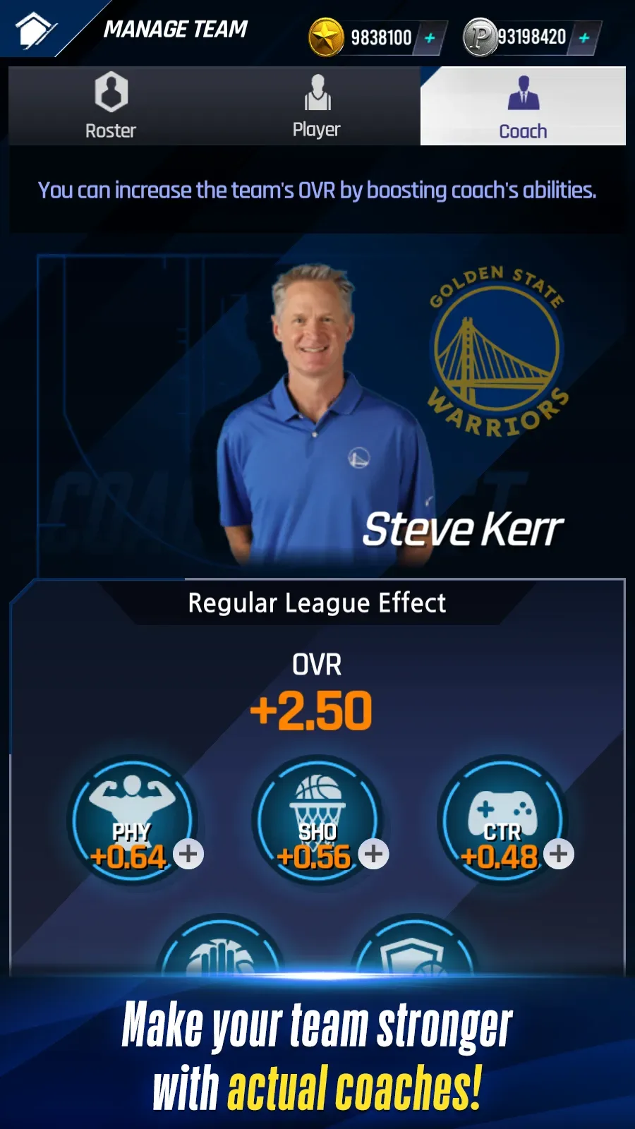NBA NOW 24 screenshot 5
