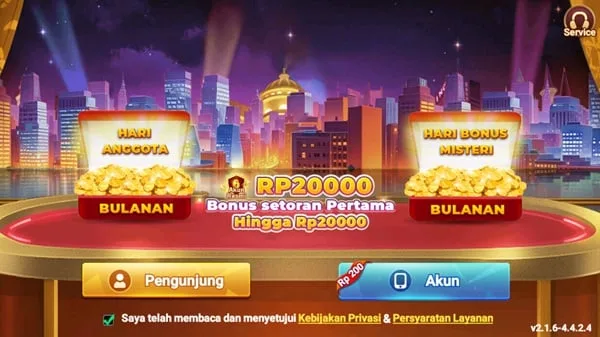 7Svip screenshot 3