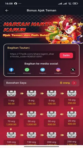 77RP screenshot 3