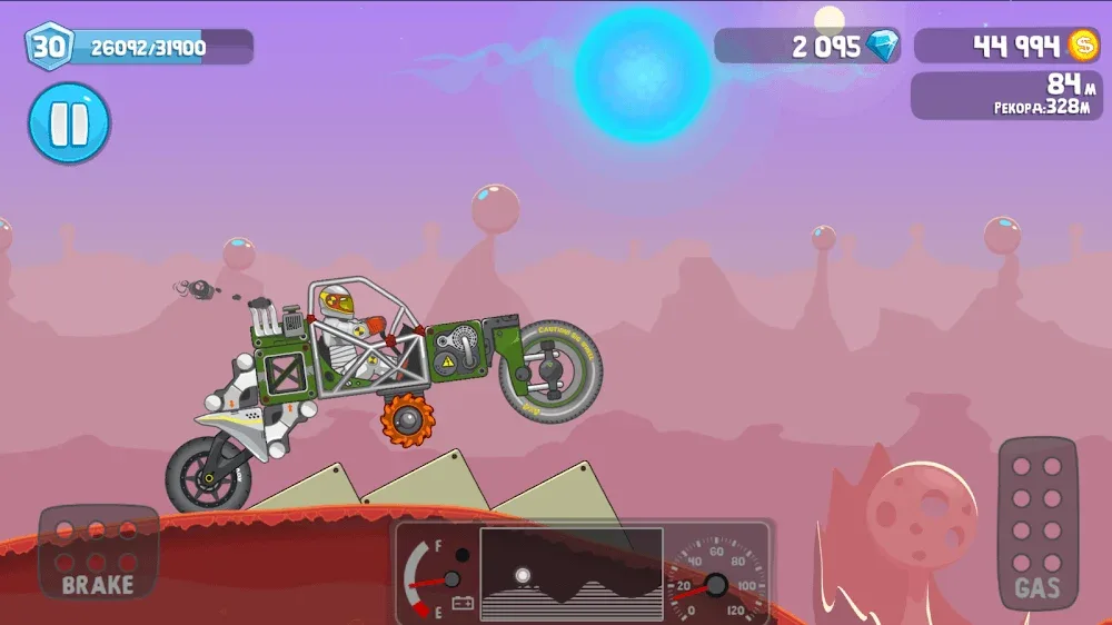 Rovercraft: Race Your Space Car screenshot 5