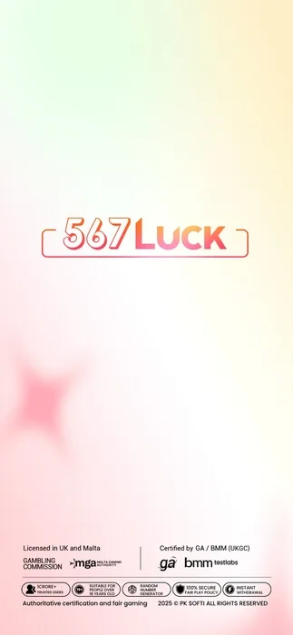 567Luck screenshot 3