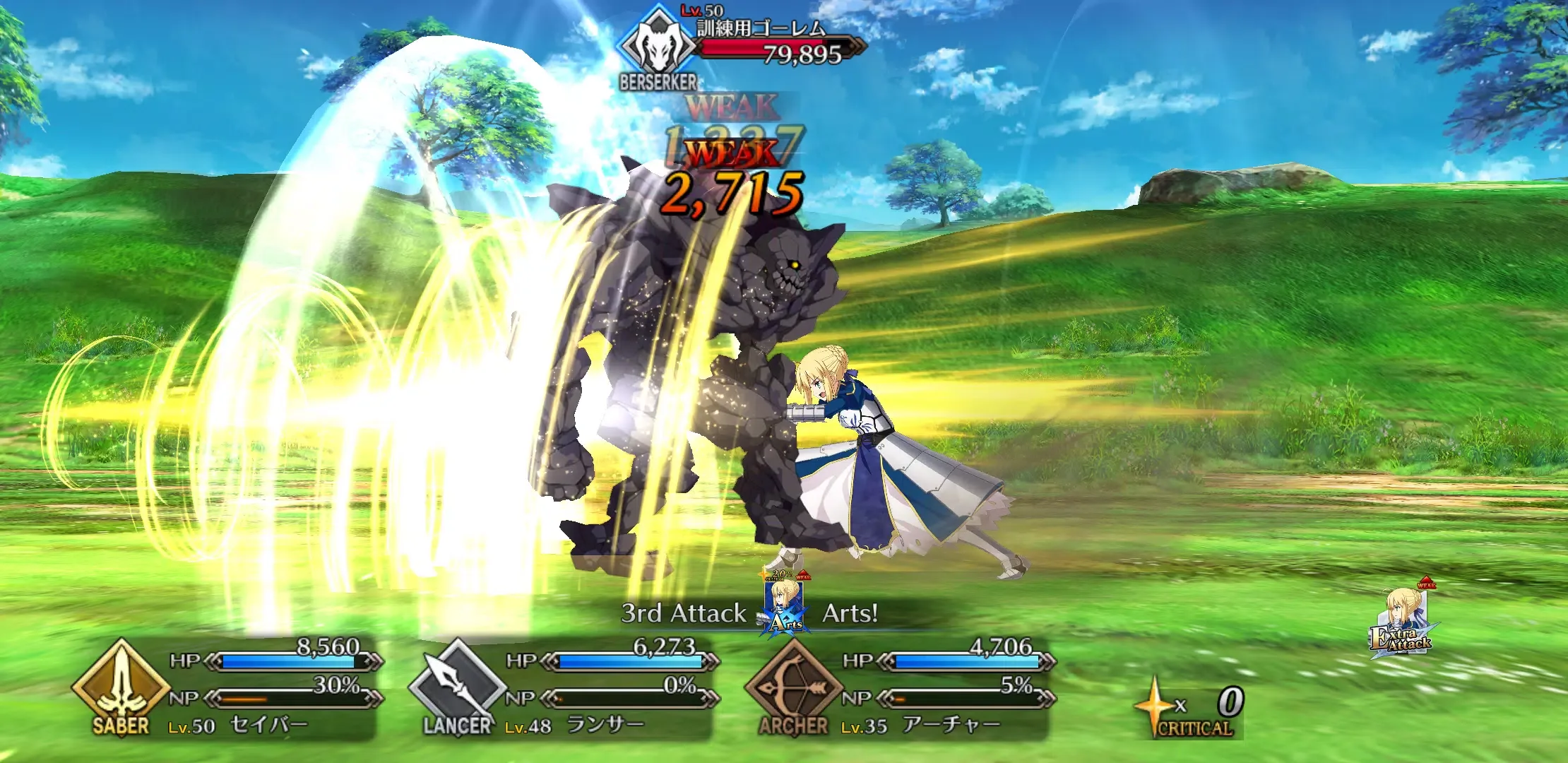 Fate/Grand Order screenshot 2