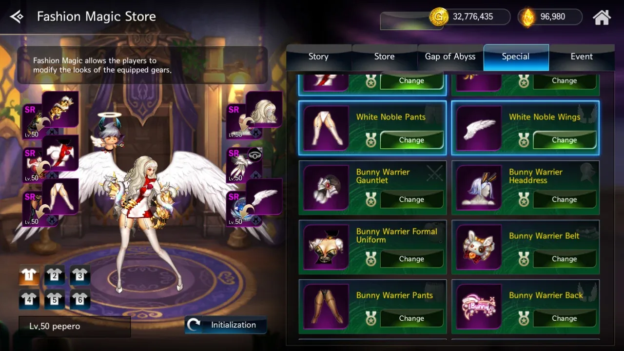 DragonSpear screenshot 4