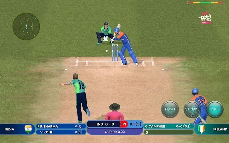 Cricket Game: Sachin Saga screenshot 5